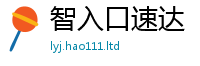 2025精准资料大全免费由2025年天天彩资料大全图片